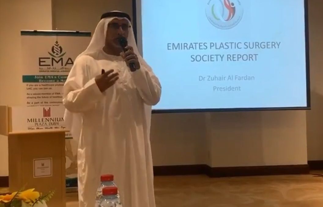 Konferencja EPSS w Dubaju